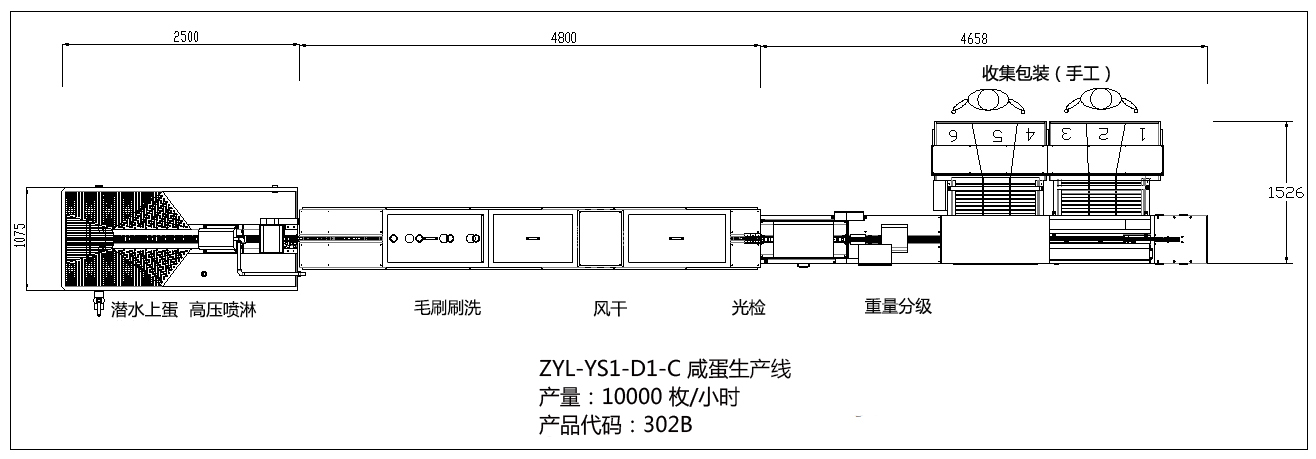 302B示意圖.jpg